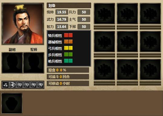 ������ս������ͼ����ϸ�̳� �C ������ս