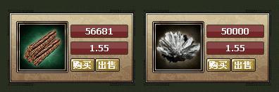 �������ɾͰ�ҵ֮���̳���