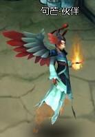 ���л�������ɫ���ֽ�����ְҵ��ɫ