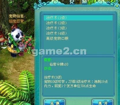 ���＼�ܵ�һЩ����