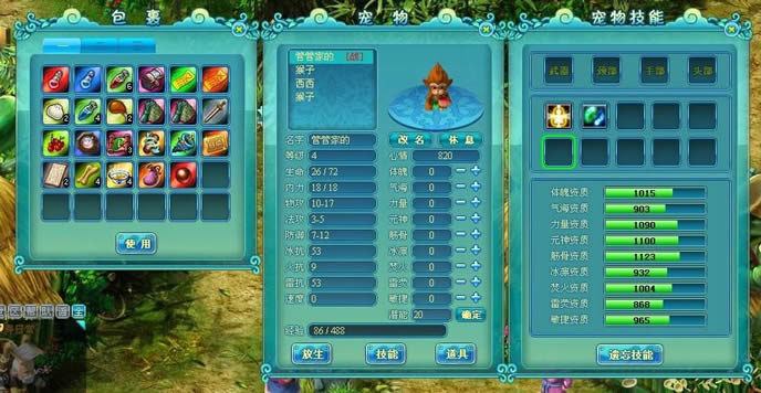 ���ֽ���֮��ת����