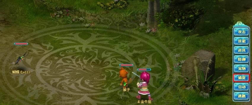 �λ����γ�����ȫ����_��վ