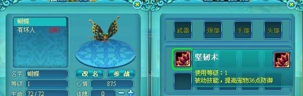 �λ����γ�����ȫ����_��վ