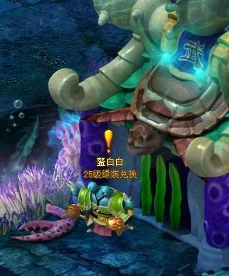 ��ɫװ����ù���_��վ