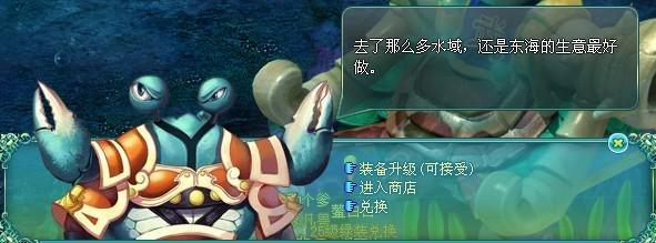 ��ɫװ����ù���_��վ