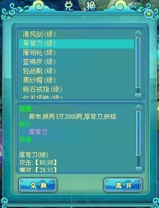 ��ɫװ����ù���_��վ