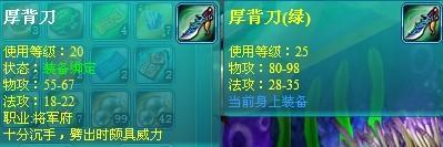 ��ɫװ����ù���_��վ