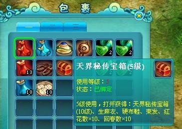 �λ�����ǰ10�����ֹ���