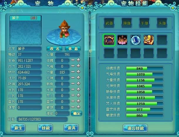 �λ�����-������������ز�����