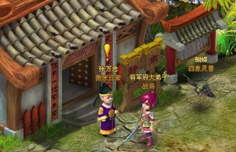 �λ�����Ѹ����20��ͼ����ϸ�̳�