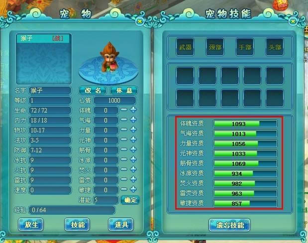 �λ����Ρ�����������_��վ