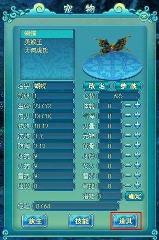 �λ����Ρ�����������_��վ