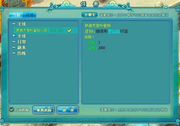 �λ����Ρ�������������