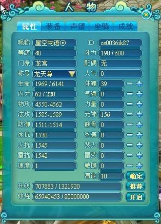 �λ����Ρ�����������