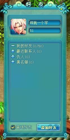 �λ����Ρ�������ϵͳ