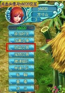 �λ����Ρ�������ϵͳ_��վ