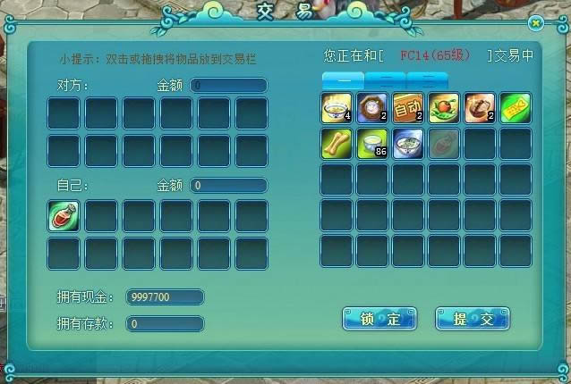 �λ����Ρ�������ϵͳ