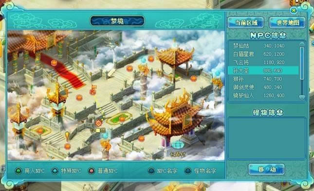 �λ����Ρ�����������_��վ