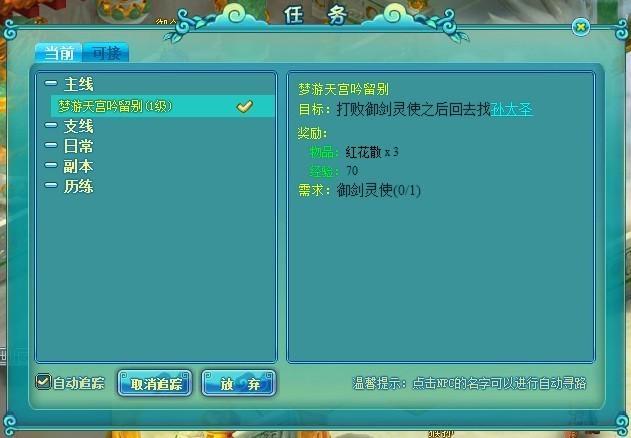 �λ����Ρ�����������