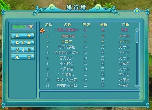 �λ����Ρ����� �� ��