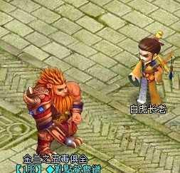 ��Ц�������̹��� �����������