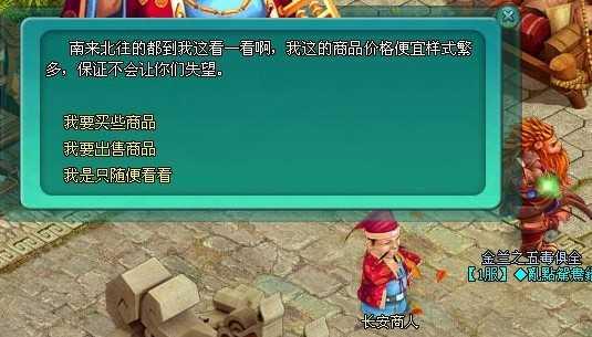 ��Ц�������̹���