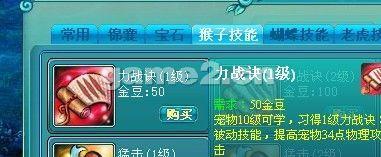 �λ����γ��＼�ܼ��_��վ