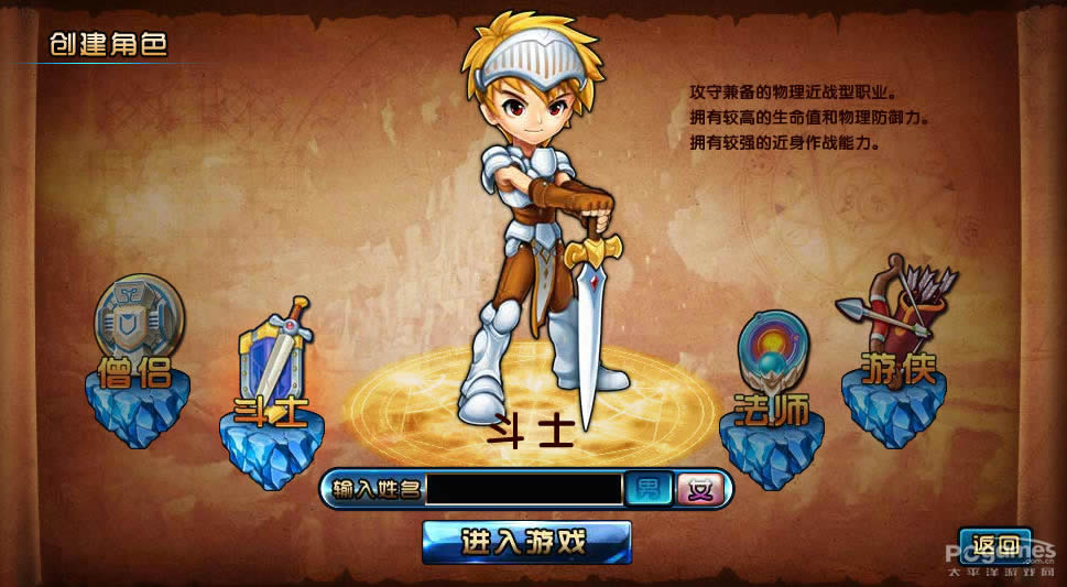 �ǻ괫˵ʲôְҵ�ã��ǻ괫˵�Ĵ�ְҵ���꾡����