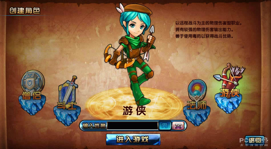 �ǻ괫˵ʲôְҵ�ã��ǻ괫˵�Ĵ�ְҵ���꾡����