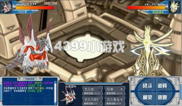 ����������������ô��_��վ