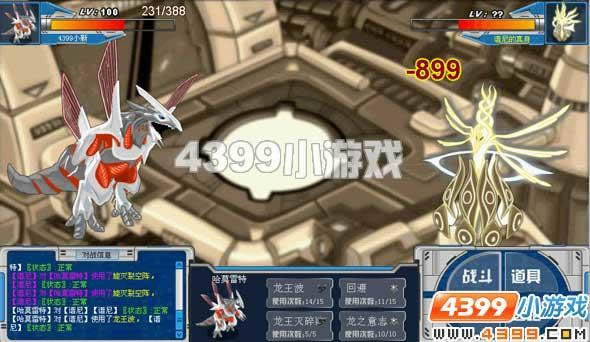 ����������������ô��_��վ