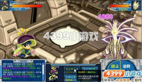 ����������������ô��_��վ