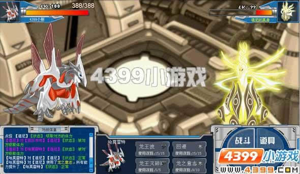 ����������������ô��_��վ