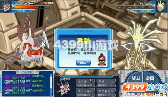 ����������������ô��_��վ