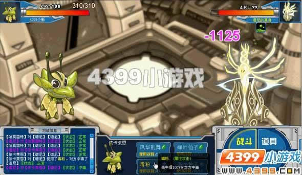 ����������������ô��_��վ