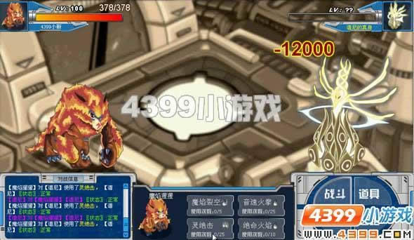 ����������������ô��_��վ