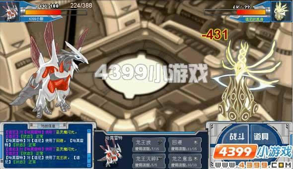 ����������������ô��_��վ