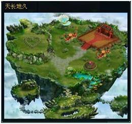 九天仙梦怎么结婚 九天仙梦结婚系统_本站