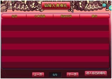 ����������ν�� �������ν��ϵͳ