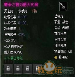 ɽ������¼��������