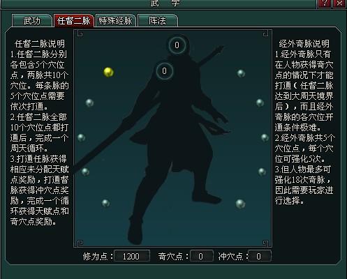 ���ϵ۱�ؤ��11-20����ͼ����ϸ�̳�