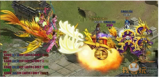 山海创世录体验让战斗飞起来_本站