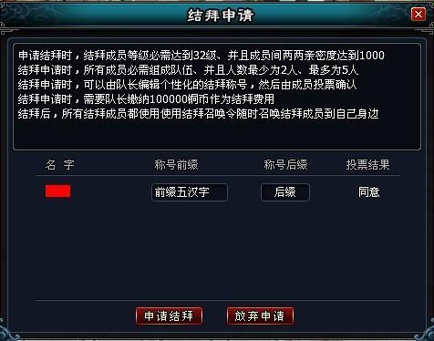 Ӣ��Զ�����ϵͳ����_��վ