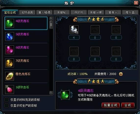 Ӣ��Զ���������_��վ