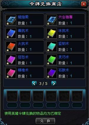 Ӣ��Զ�������ڹ�����_��վ