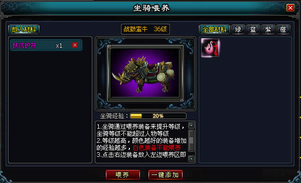 Ӣ��Զ������ϵͳ_��վ