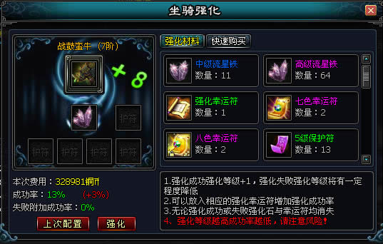 Ӣ��Զ������ϵͳ_��վ