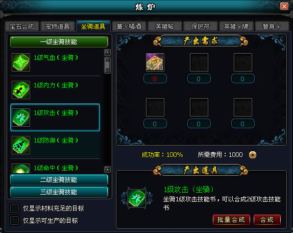 Ӣ��Զ������ϵͳ_��վ