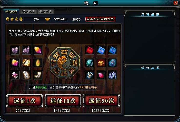 Ӣ��Զ��Զ��ϵͳ����_��վ