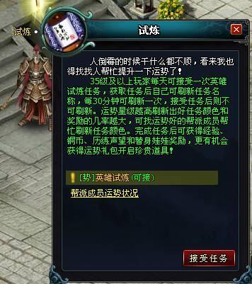 Ӣ��Զ��Ӣ����������_��վ